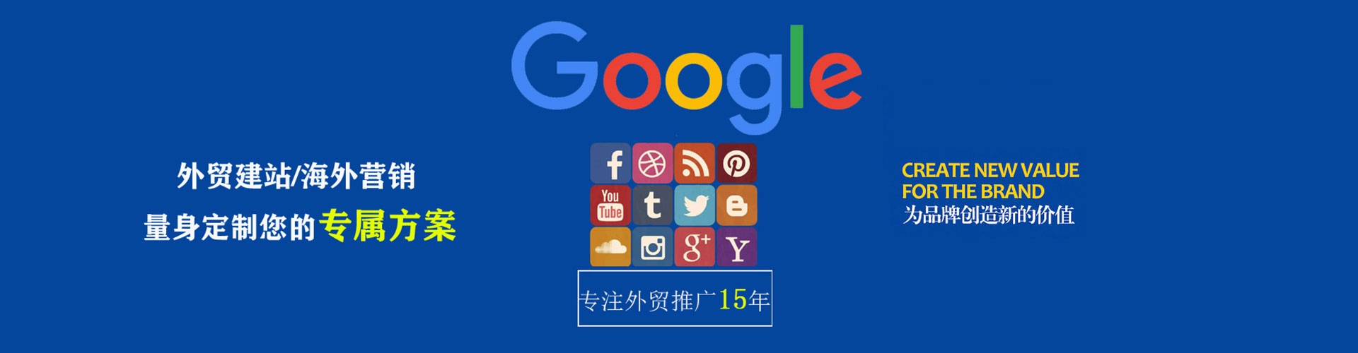 仁武百度开户返点