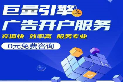 信息流优化师在内容营销中的关键作用